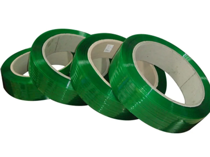 PET Coil