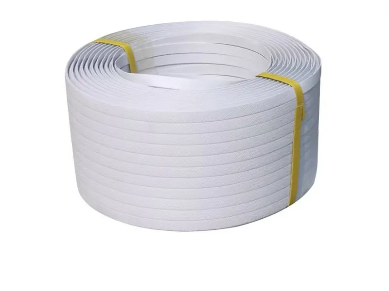 PP Strap